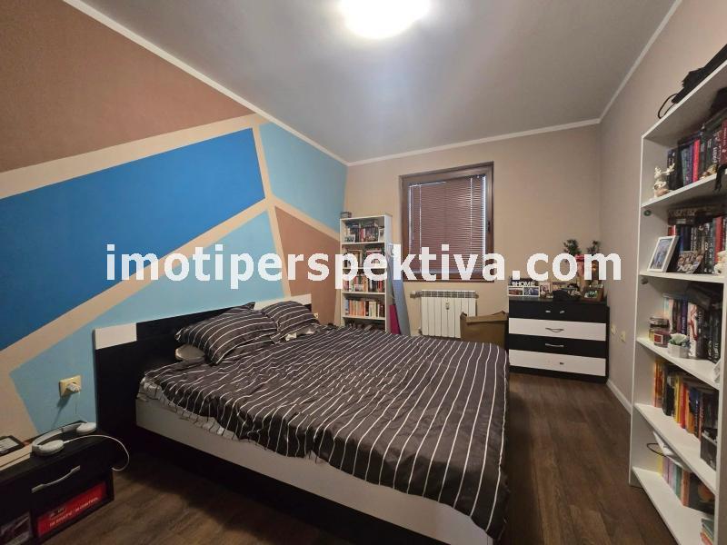 Перспектива - недвижими имоти в Пловдив