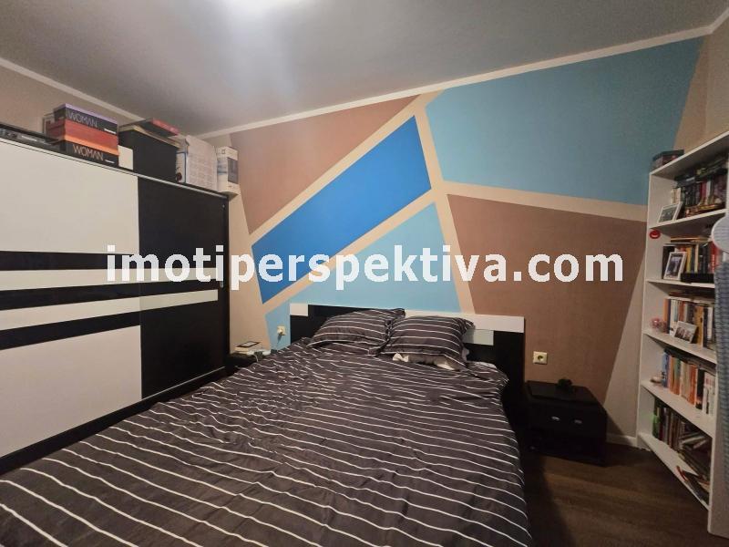 Перспектива - недвижими имоти в Пловдив