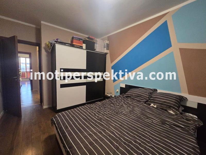 Перспектива - недвижими имоти в Пловдив