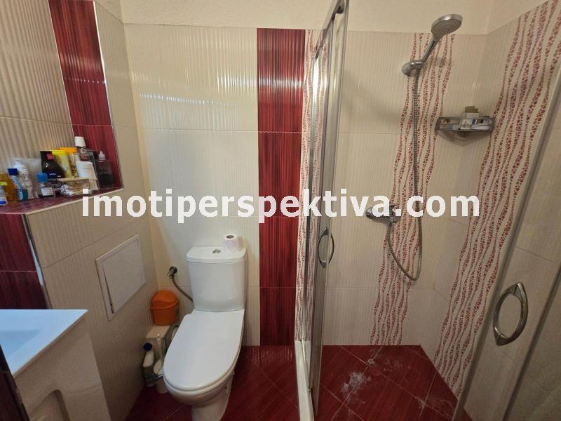 Перспектива - недвижими имоти в Пловдив