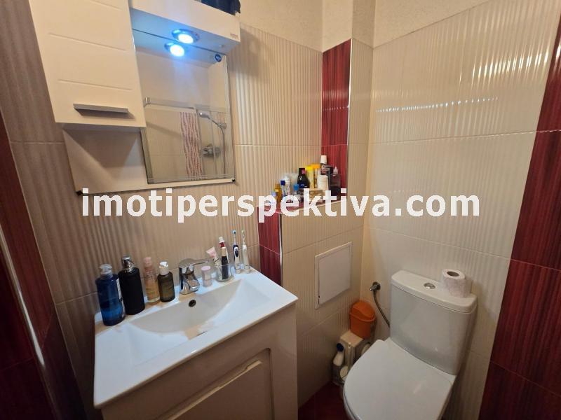 Перспектива - недвижими имоти в Пловдив