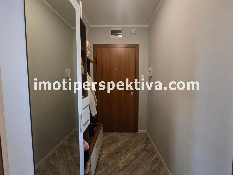 Перспектива - недвижими имоти в Пловдив