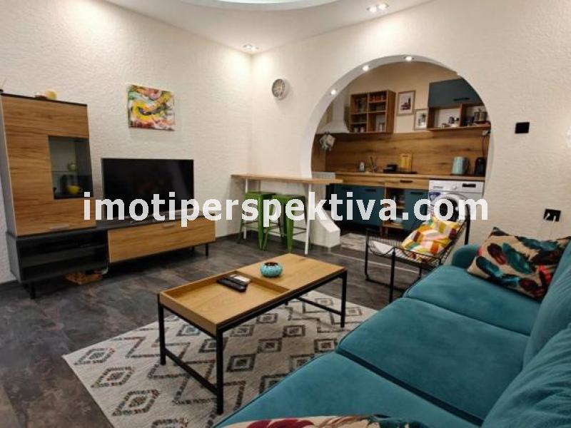 Перспектива - недвижими имоти в Пловдив