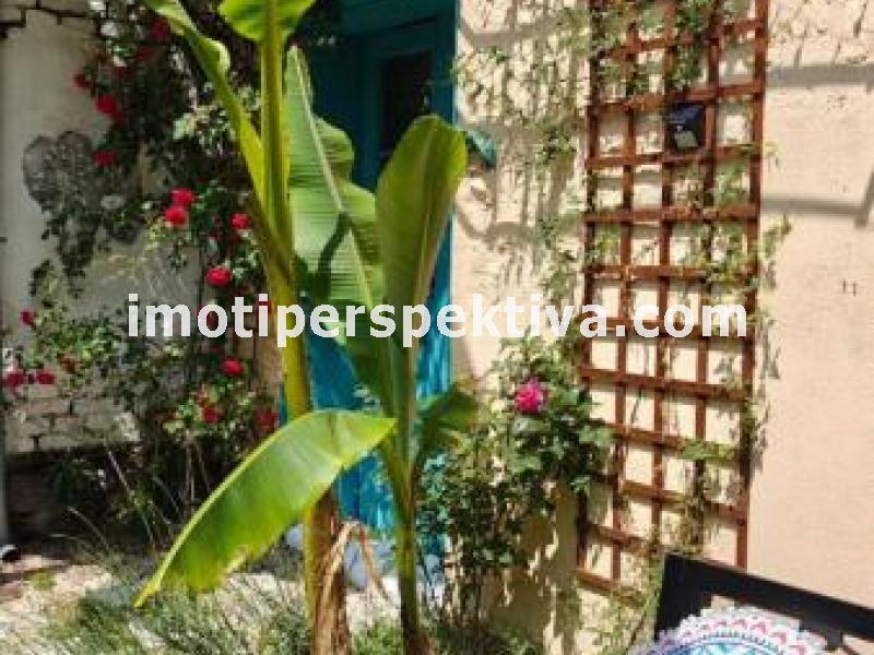 Перспектива - недвижими имоти в Пловдив