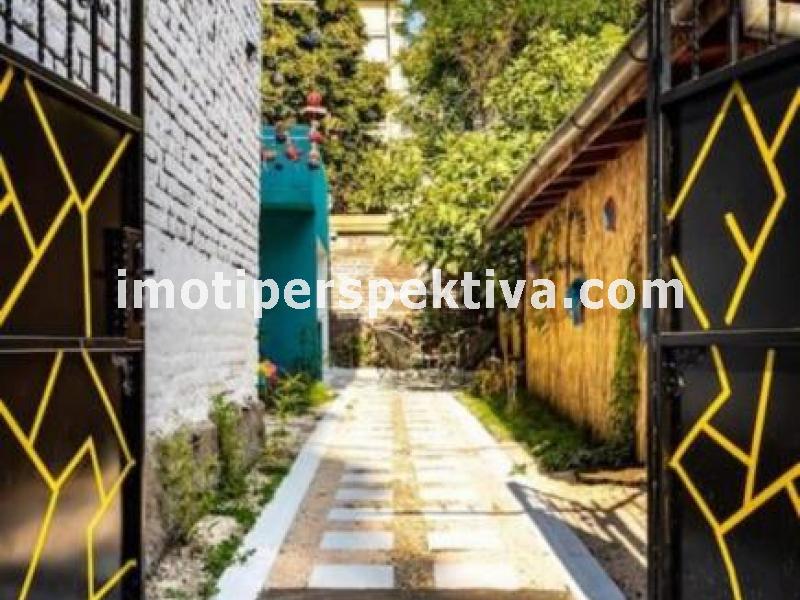 Перспектива - недвижими имоти в Пловдив