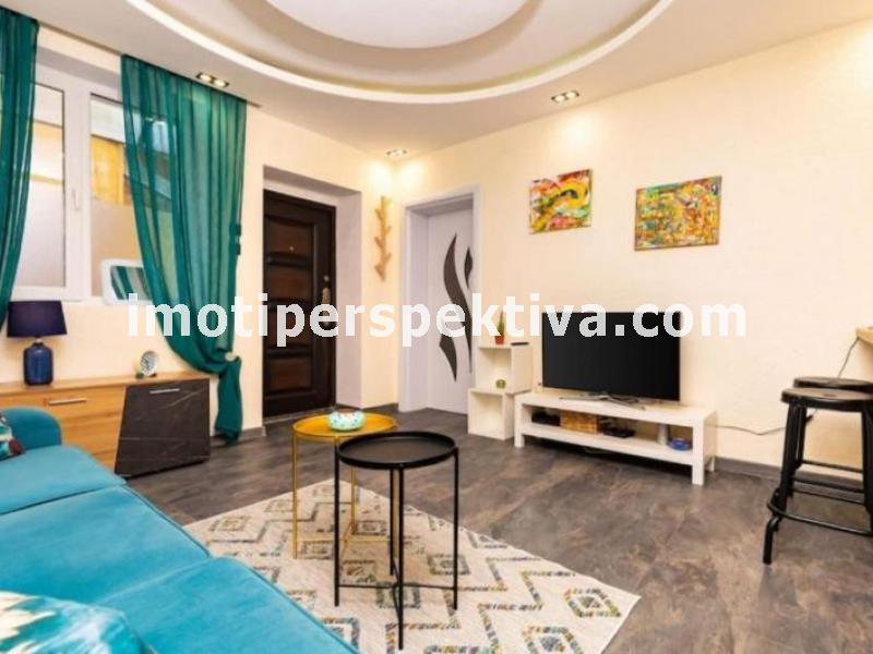 Перспектива - недвижими имоти в Пловдив