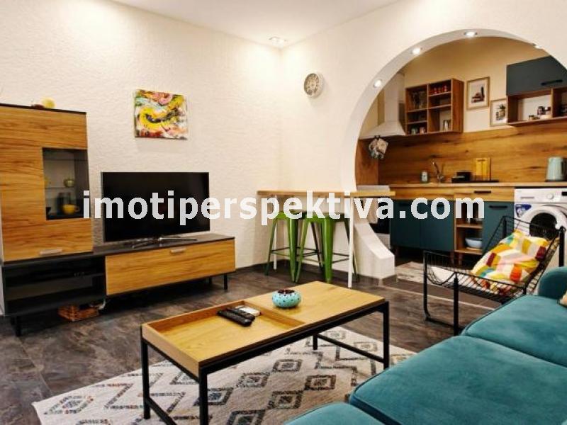 Перспектива - недвижими имоти в Пловдив