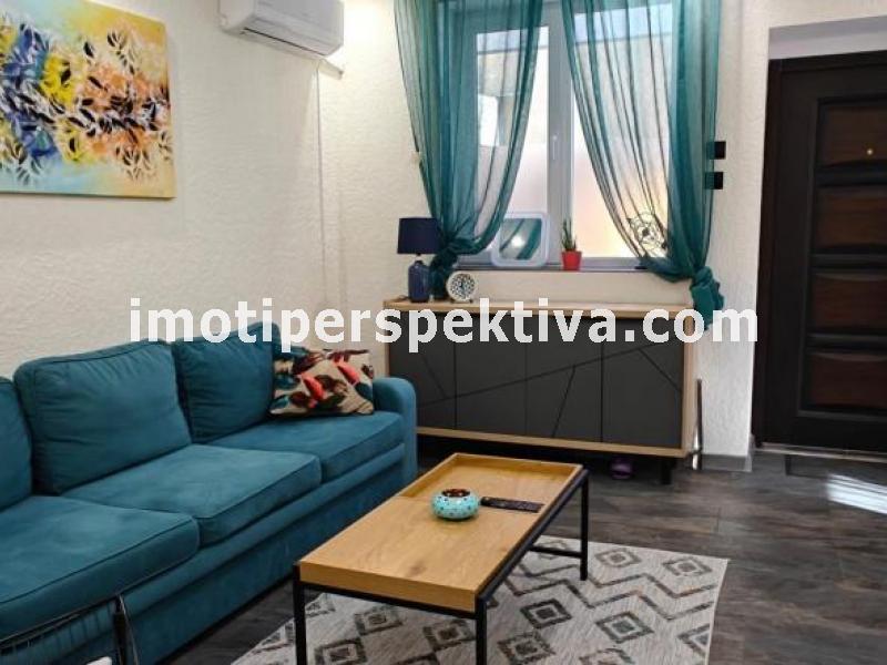 Перспектива - недвижими имоти в Пловдив