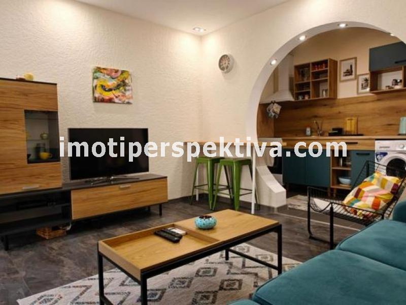 Перспектива - недвижими имоти в Пловдив