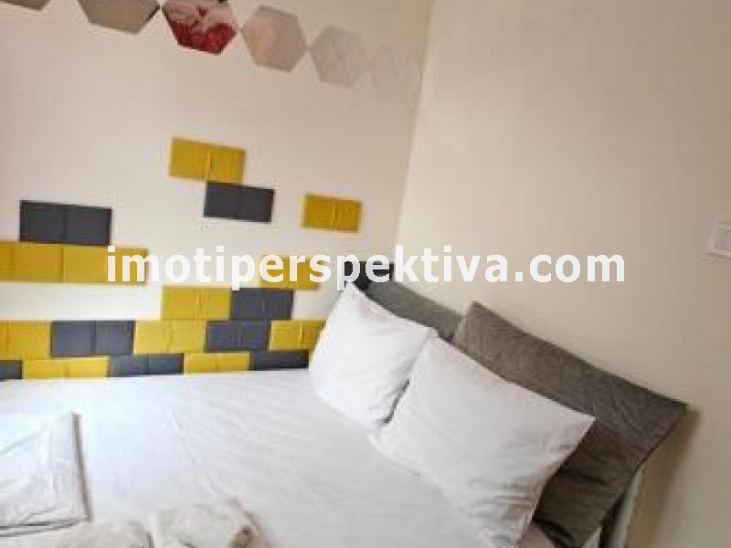 Перспектива - недвижими имоти в Пловдив