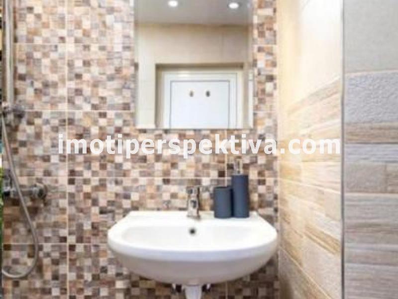 Перспектива - недвижими имоти в Пловдив