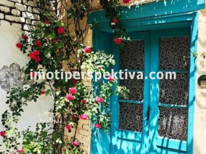 Перспектива - недвижими имоти в Пловдив