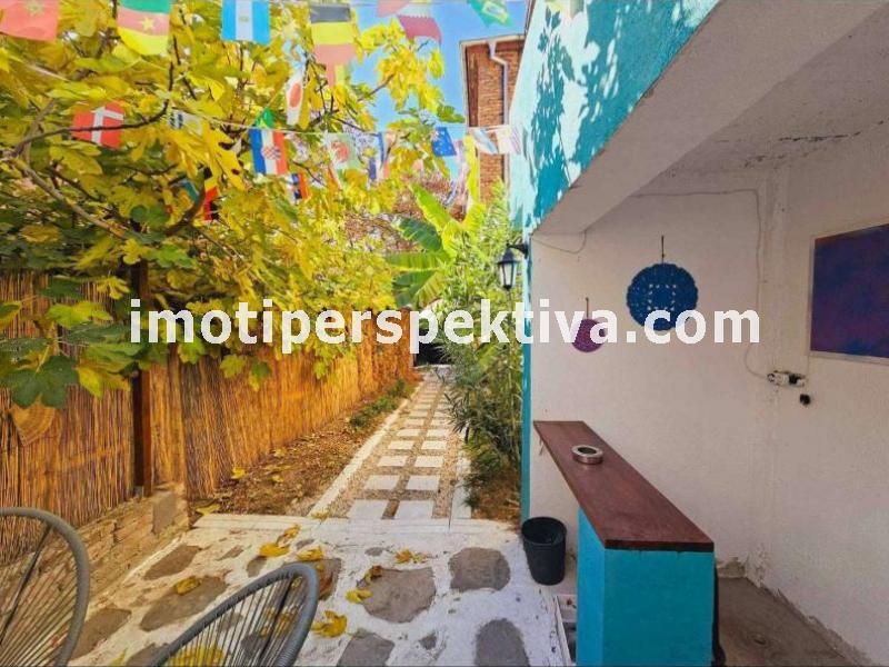 Перспектива - недвижими имоти в Пловдив