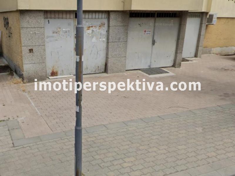 Перспектива - недвижими имоти в Пловдив