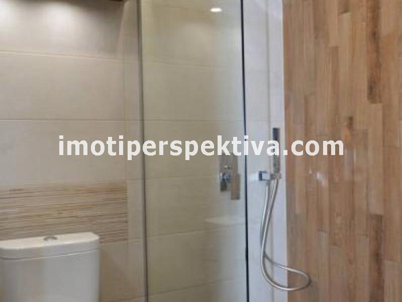 Перспектива - недвижими имоти в Пловдив