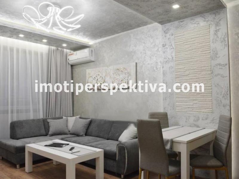 Перспектива - недвижими имоти в Пловдив