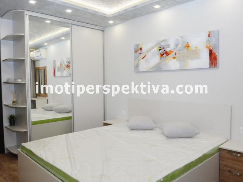 Перспектива - недвижими имоти в Пловдив