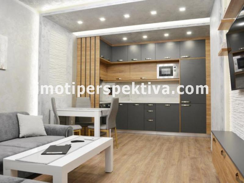 Перспектива - недвижими имоти в Пловдив