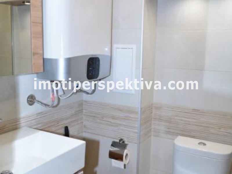 Перспектива - недвижими имоти в Пловдив