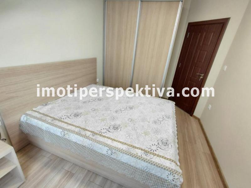 Перспектива - недвижими имоти в Пловдив