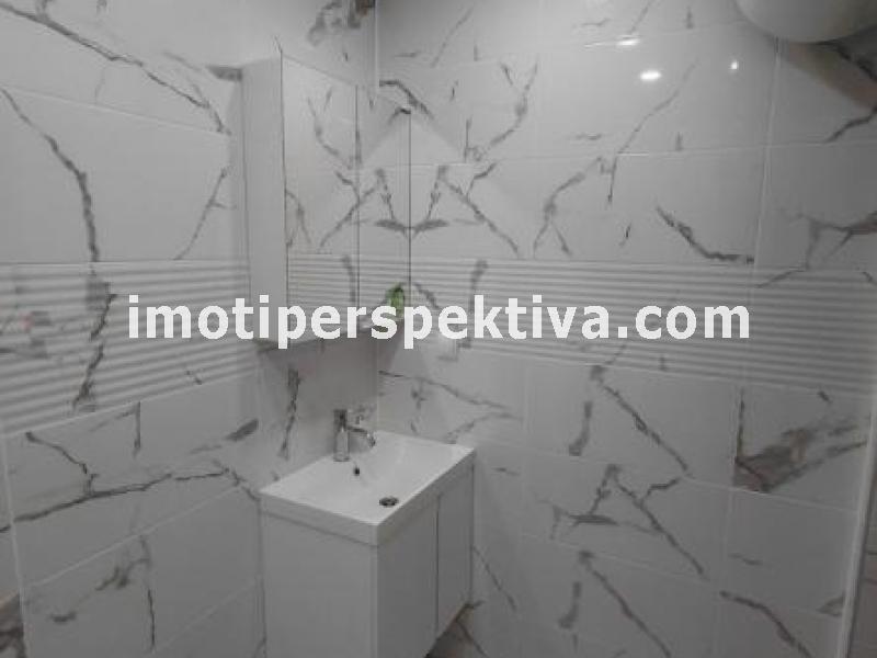 Перспектива - недвижими имоти в Пловдив