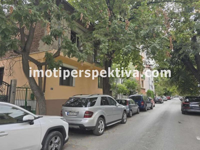 Перспектива - недвижими имоти в Пловдив