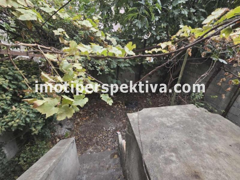 Перспектива - недвижими имоти в Пловдив