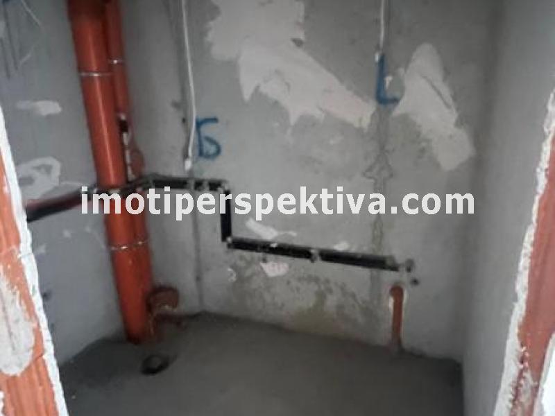 Перспектива - недвижими имоти в Пловдив