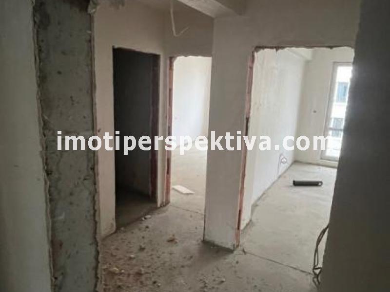 Перспектива - недвижими имоти в Пловдив