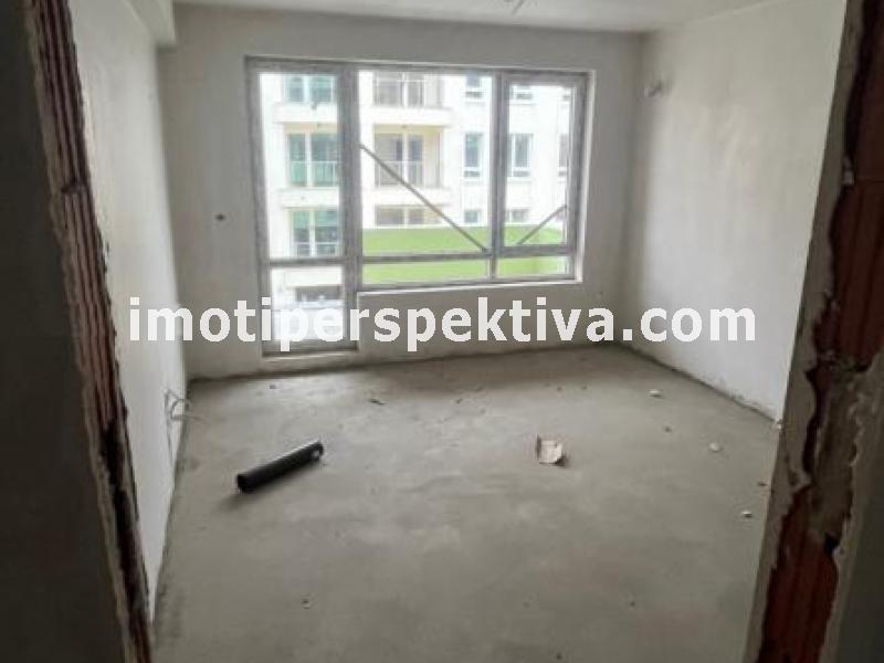 Перспектива - недвижими имоти в Пловдив