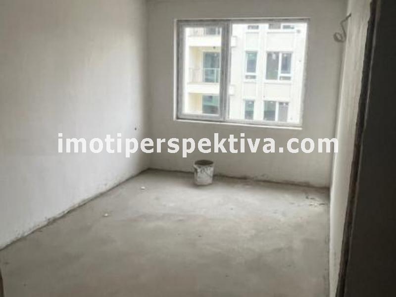 Перспектива - недвижими имоти в Пловдив