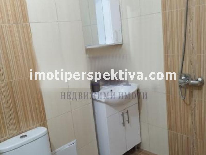 Перспектива - недвижими имоти в Пловдив