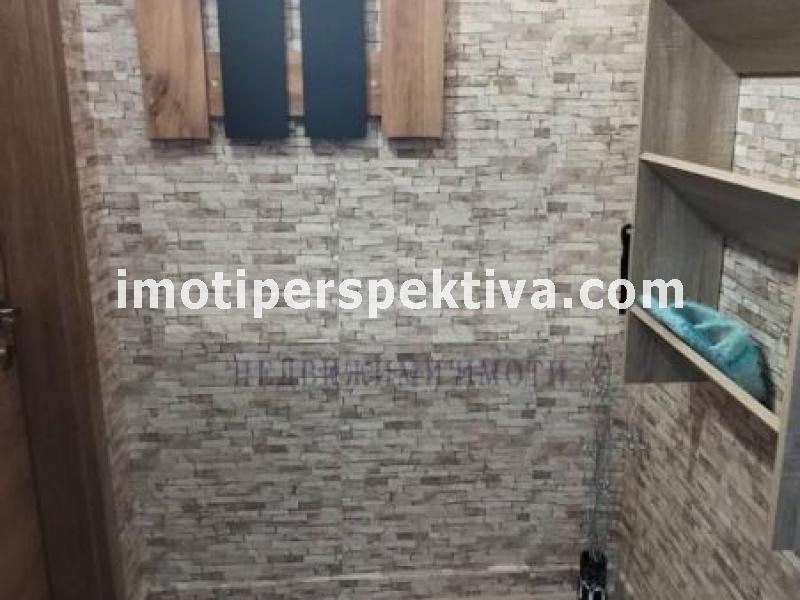 Перспектива - недвижими имоти в Пловдив