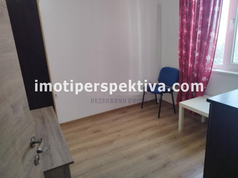 Перспектива - недвижими имоти в Пловдив