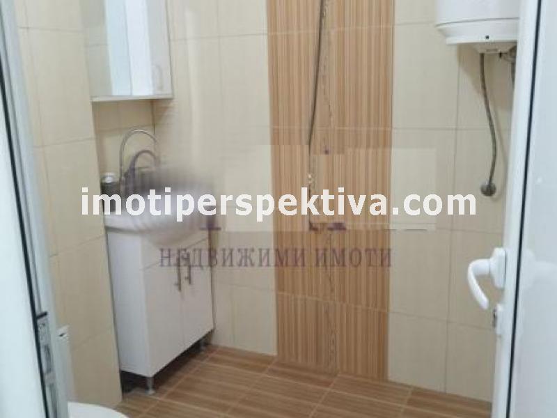 Перспектива - недвижими имоти в Пловдив