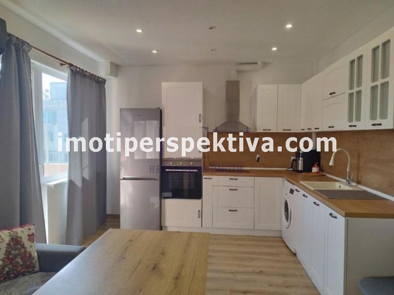 Перспектива - недвижими имоти в Пловдив