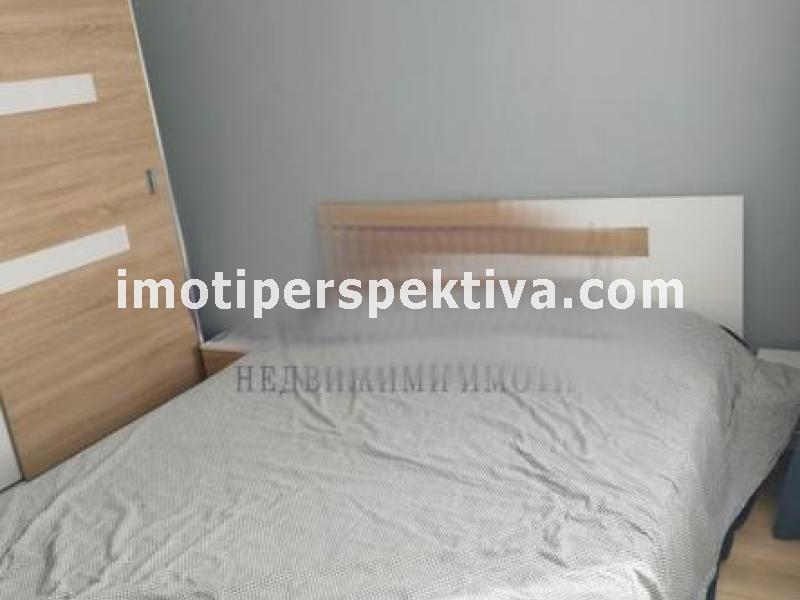 Перспектива - недвижими имоти в Пловдив