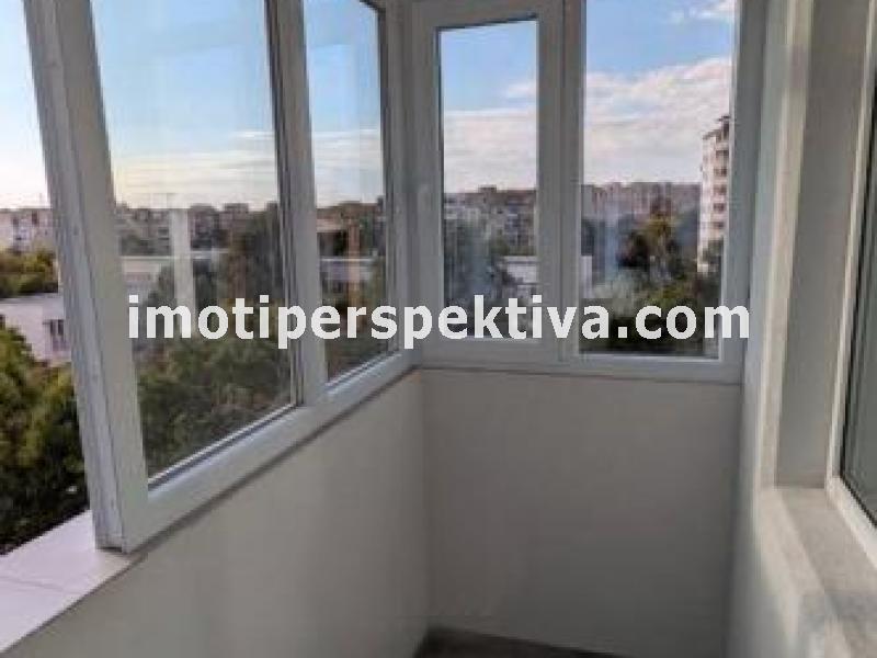 Перспектива - недвижими имоти в Пловдив