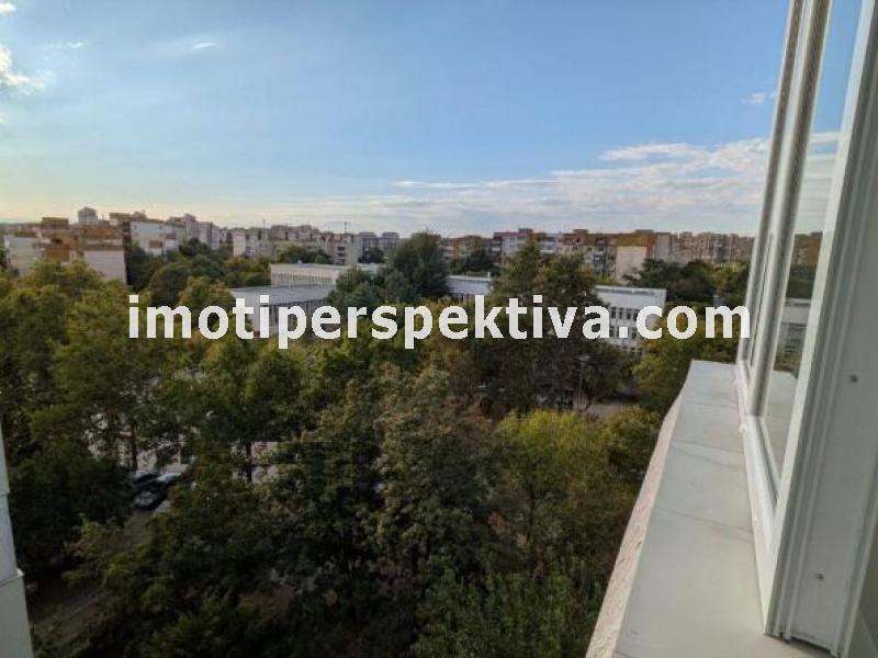 Перспектива - недвижими имоти в Пловдив