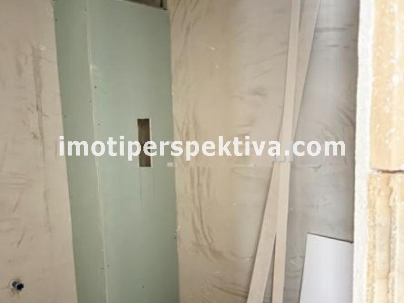 Перспектива - недвижими имоти в Пловдив