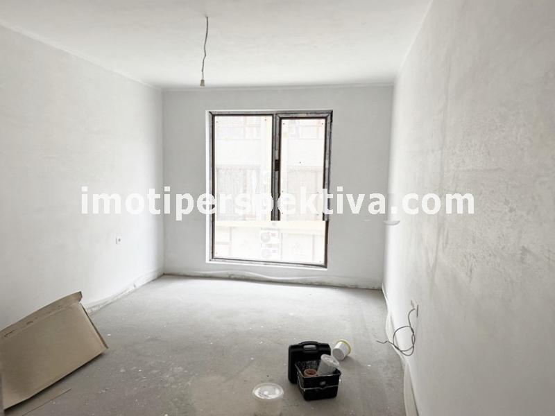 Перспектива - недвижими имоти в Пловдив