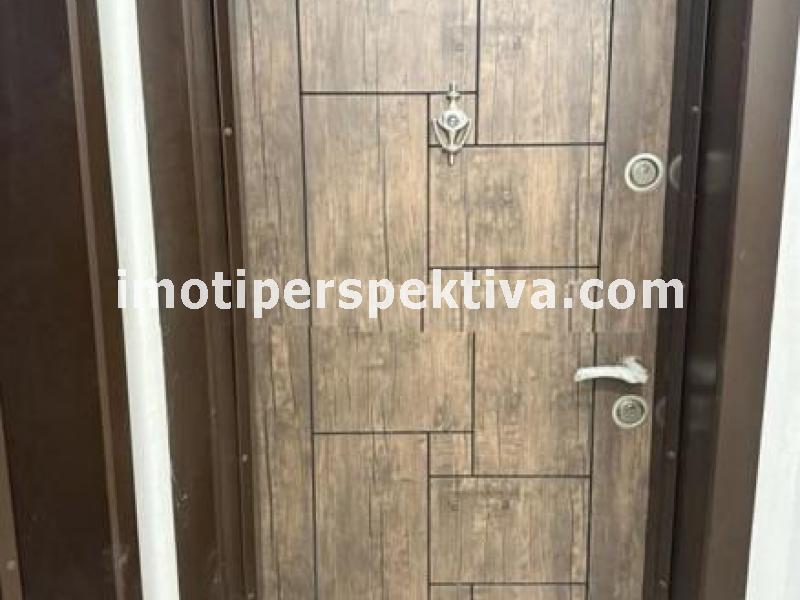 Перспектива - недвижими имоти в Пловдив