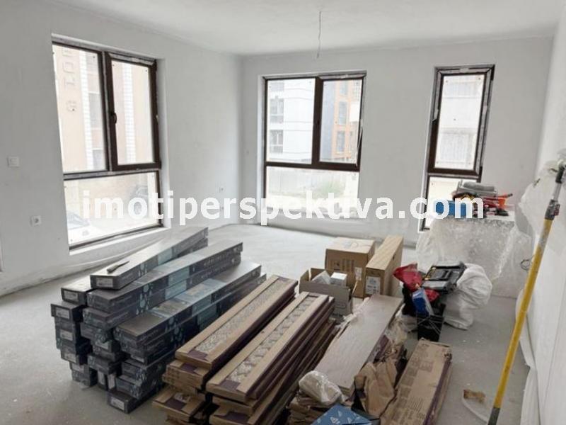 Перспектива - недвижими имоти в Пловдив