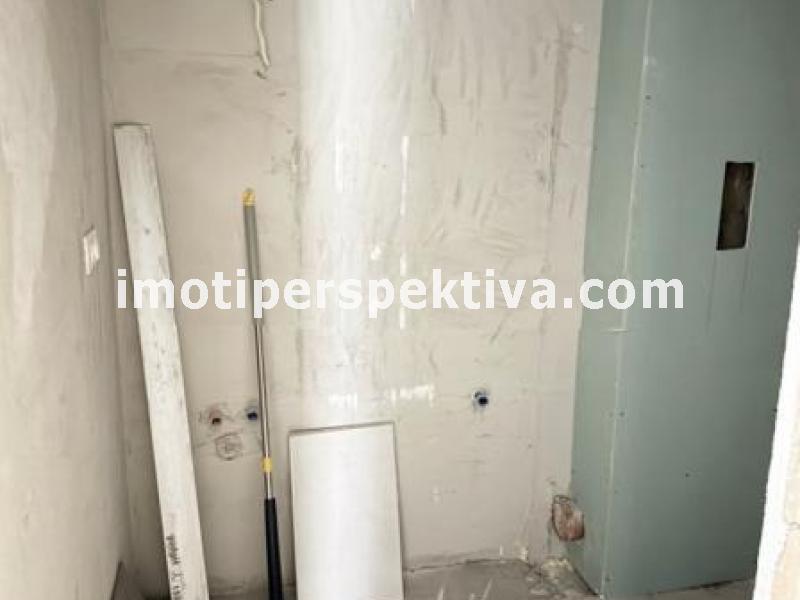 Перспектива - недвижими имоти в Пловдив