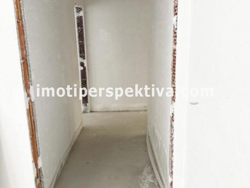 Перспектива - недвижими имоти в Пловдив