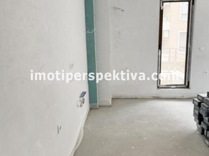 Перспектива - недвижими имоти в Пловдив