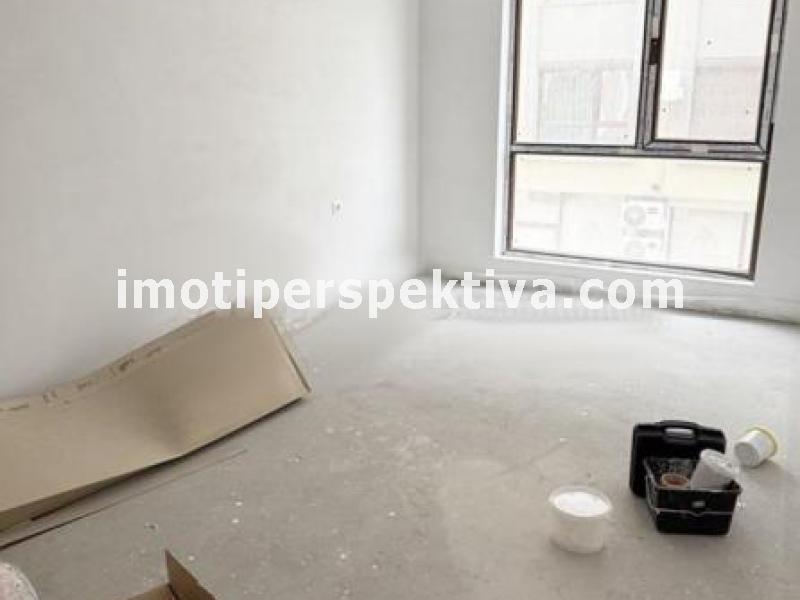 Перспектива - недвижими имоти в Пловдив