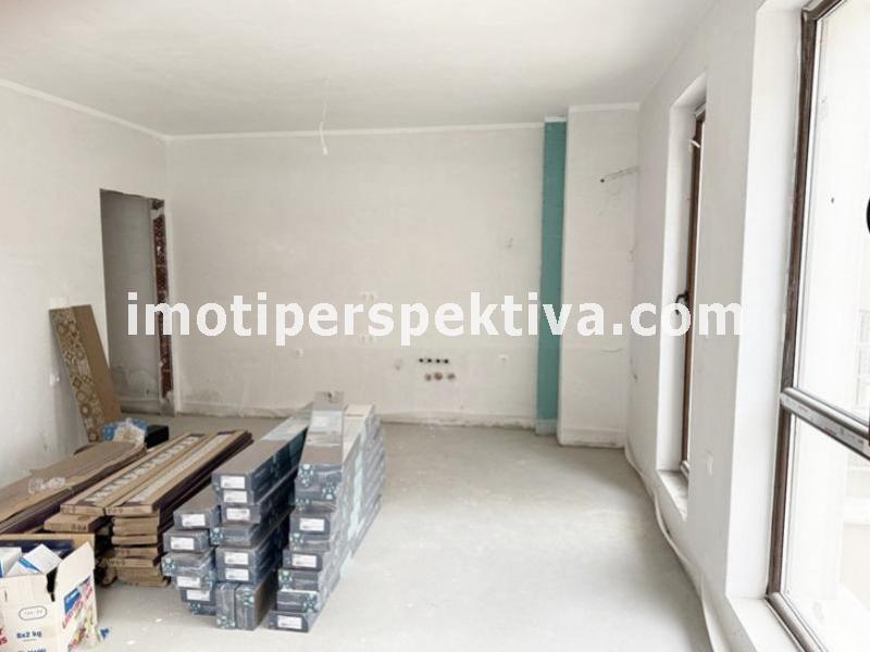 Перспектива - недвижими имоти в Пловдив