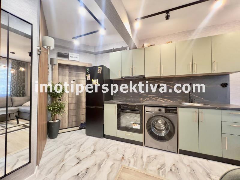 Перспектива - недвижими имоти в Пловдив