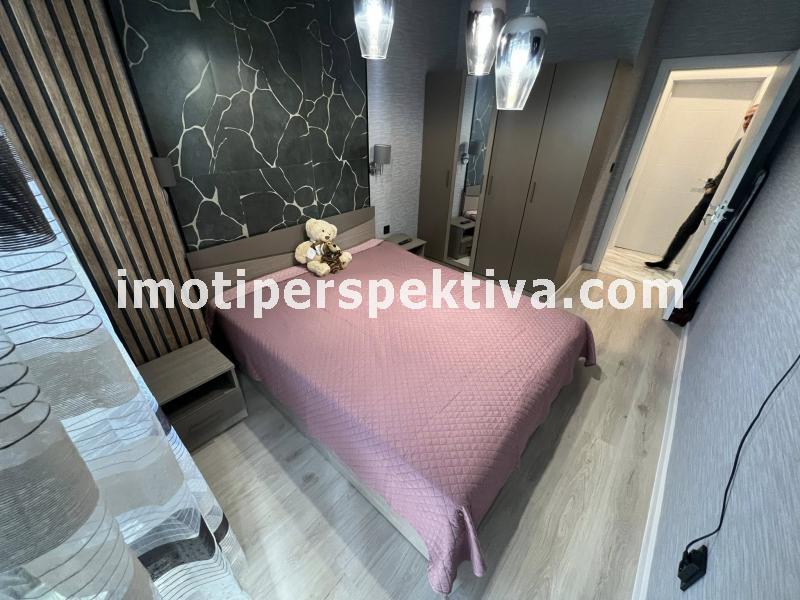 Перспектива - недвижими имоти в Пловдив